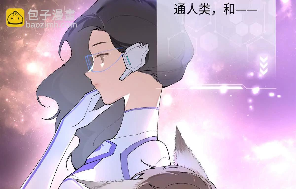 01 那就换个新郎12