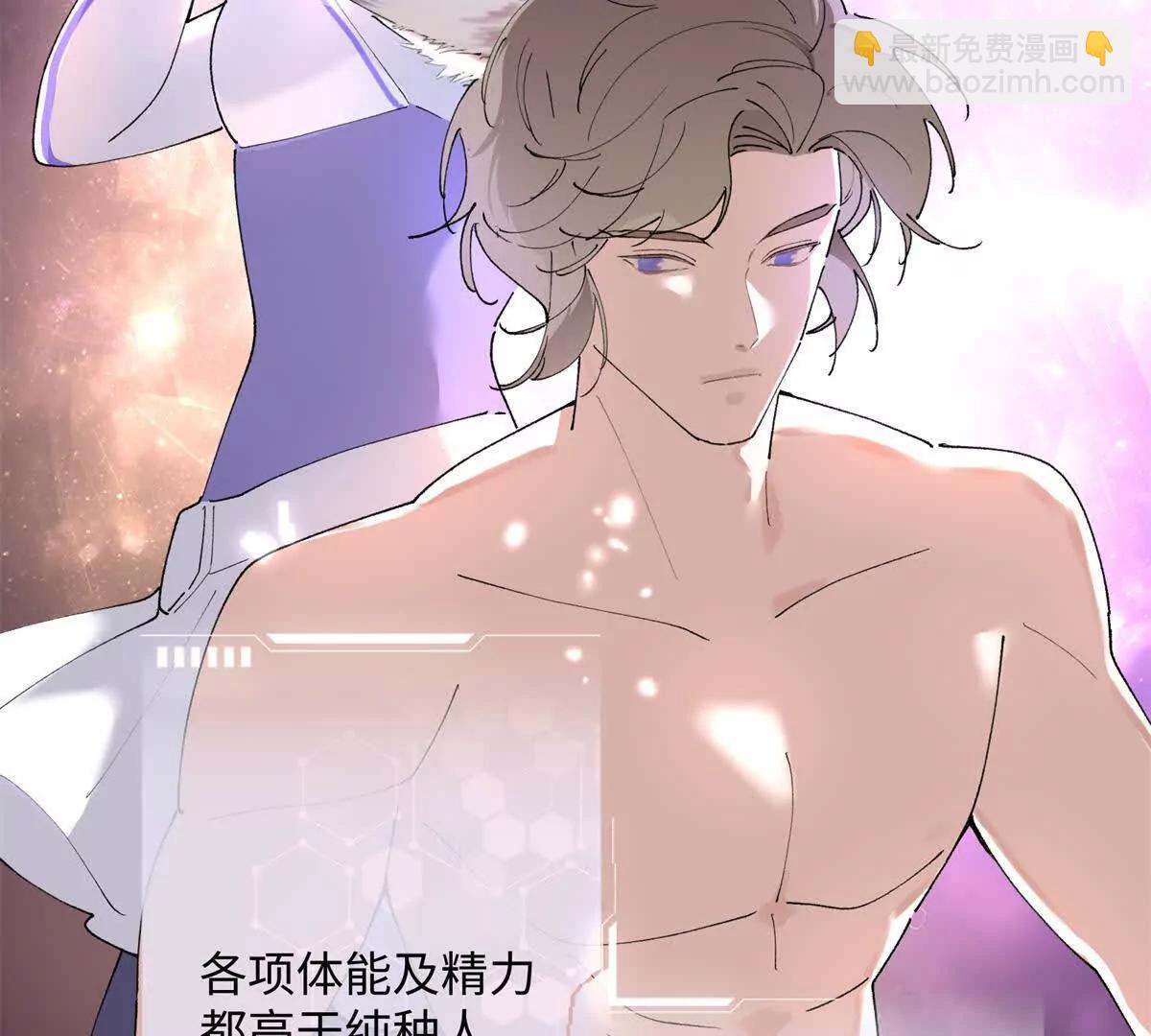 01 那就换个新郎13
