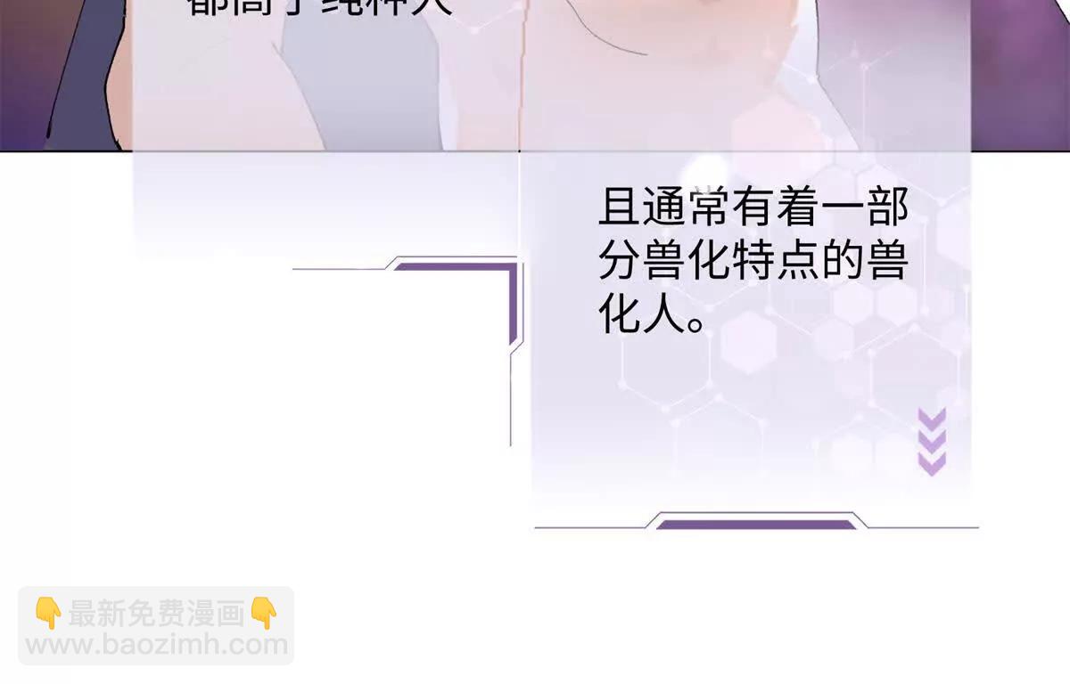 01 那就换个新郎14