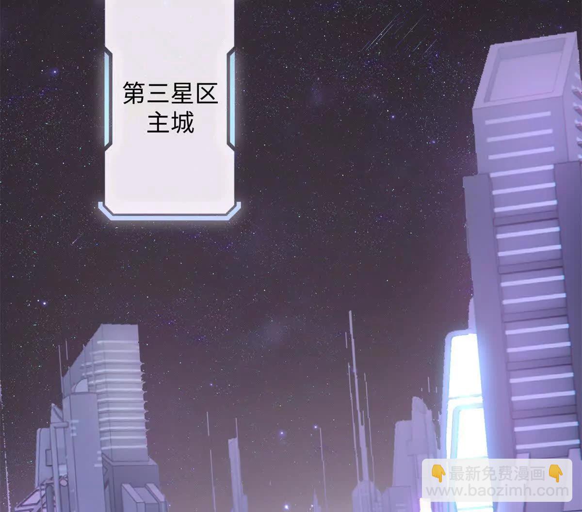 01 那就换个新郎16