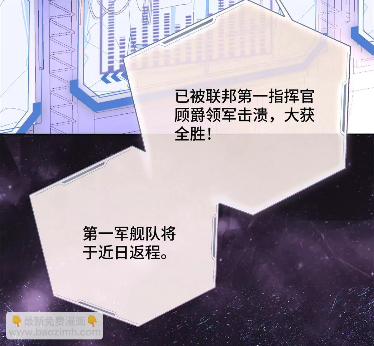01 那就换个新郎20