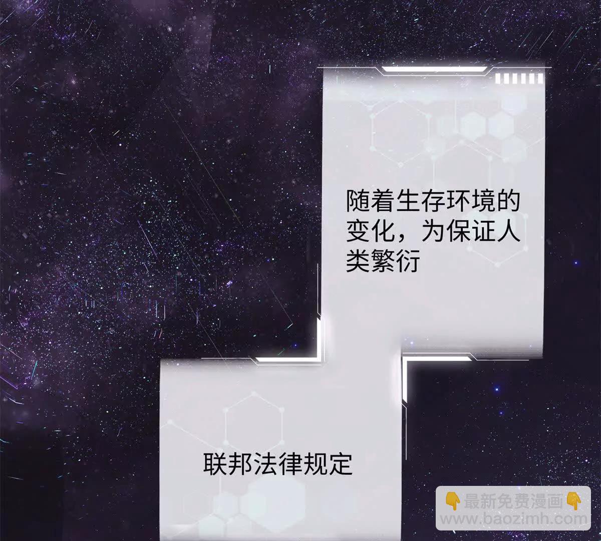 01 那就换个新郎21