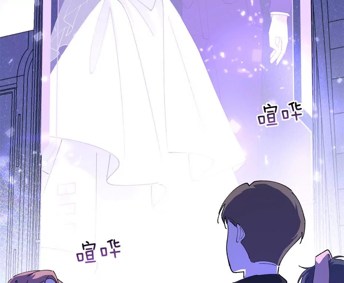 01 那就换个新郎24