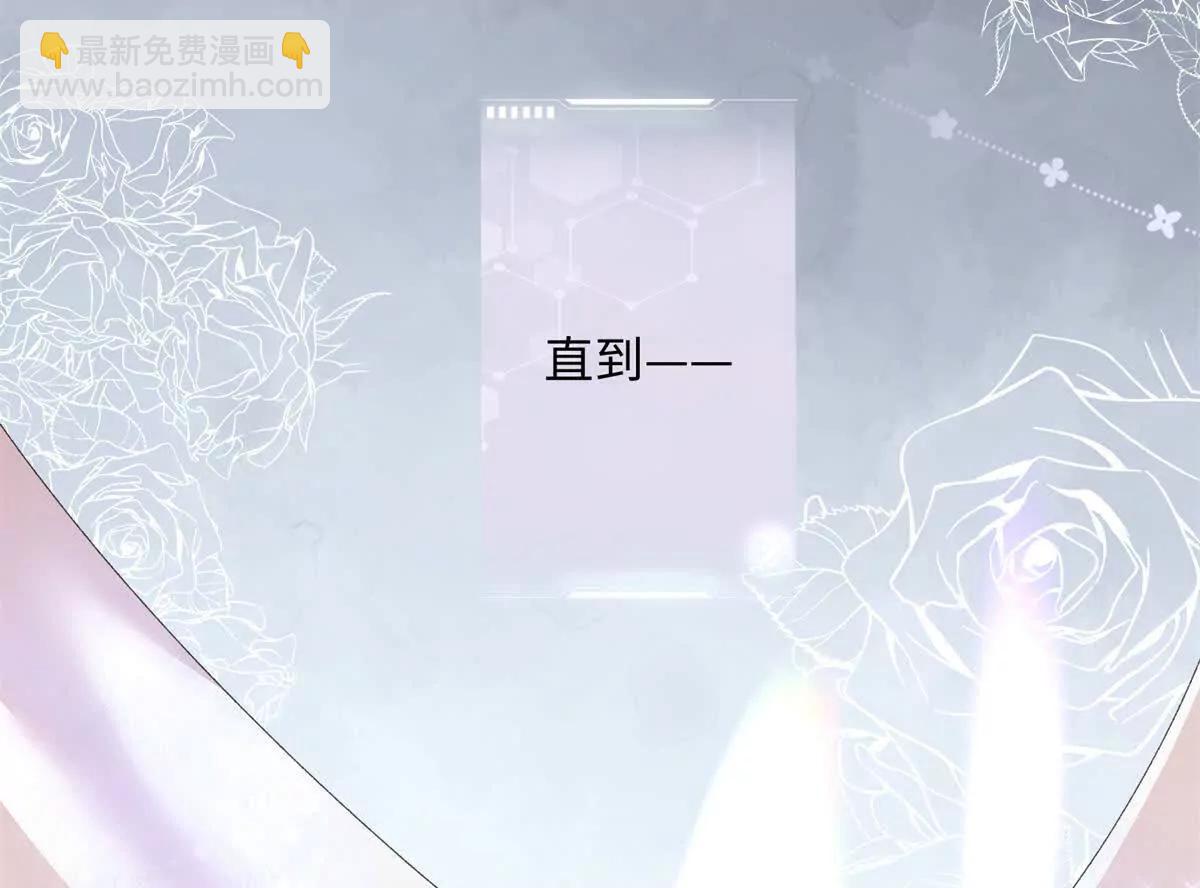01 那就换个新郎28