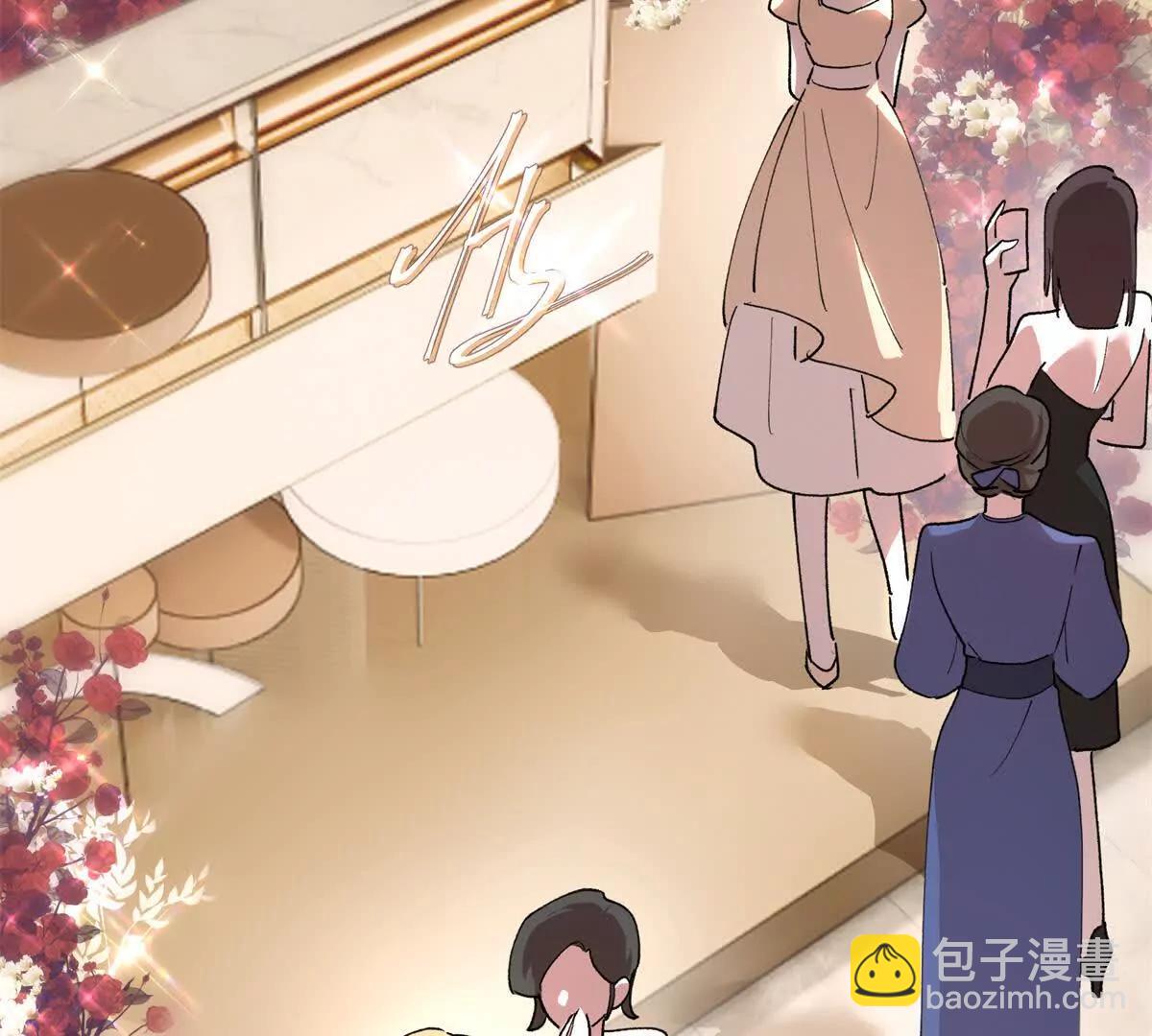 01 那就换个新郎31