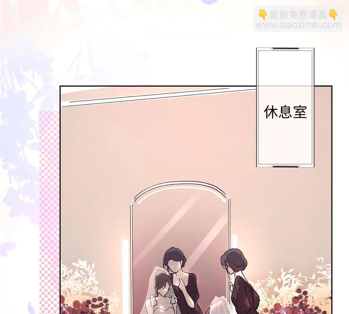 01 那就换个新郎35