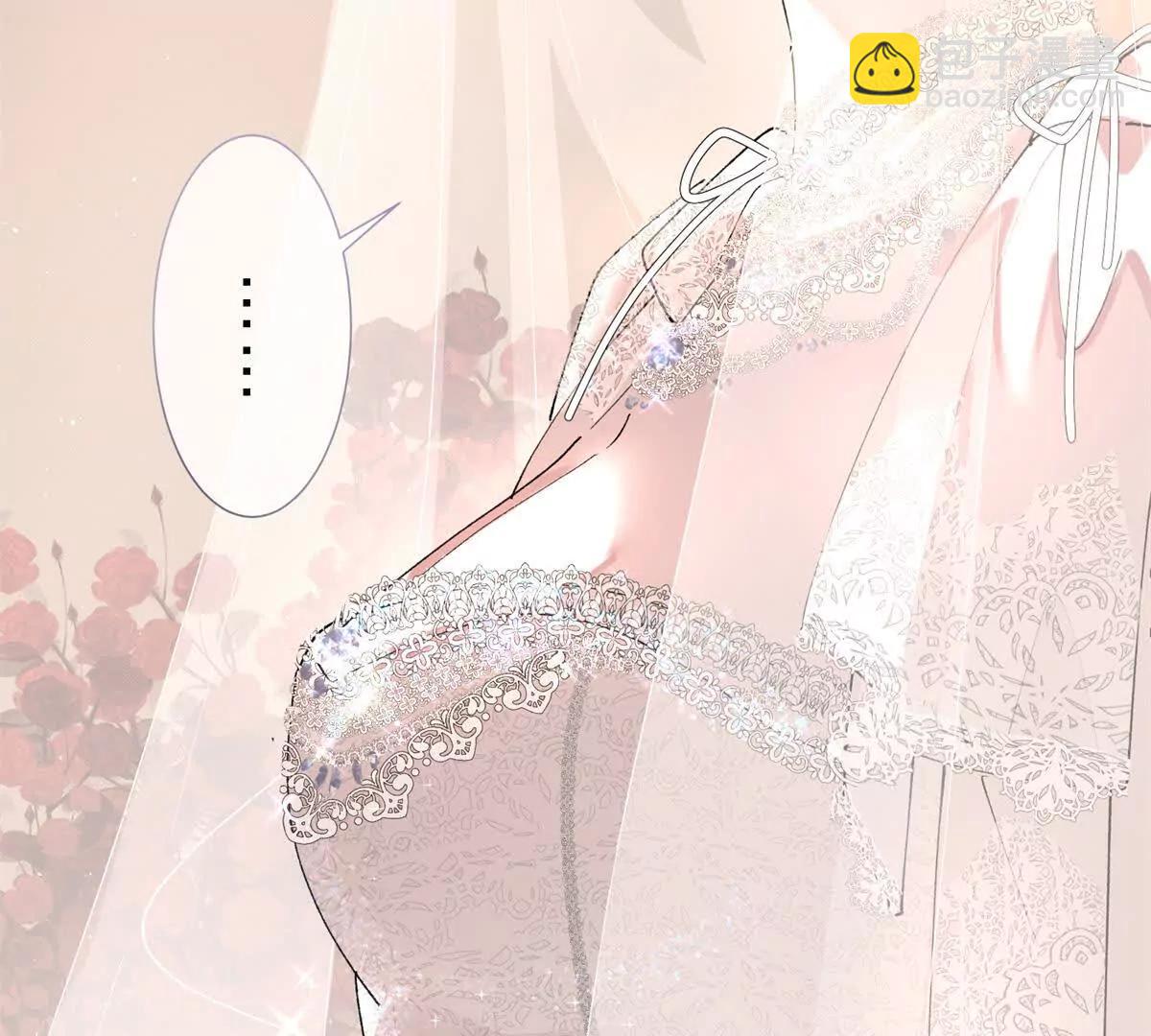 01 那就换个新郎39