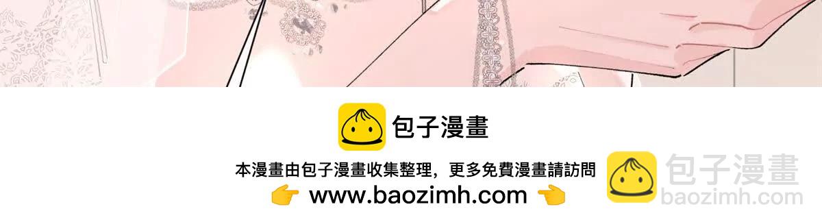 01 那就换个新郎53