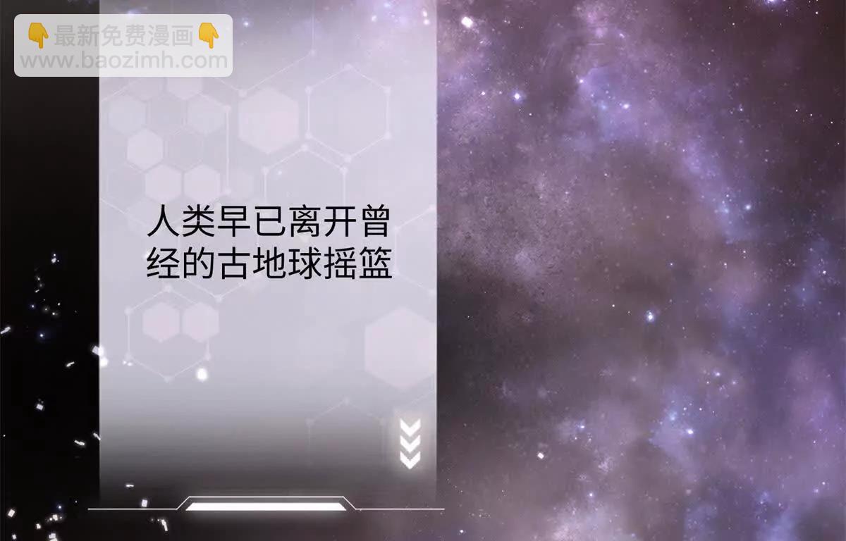 01 那就换个新郎6