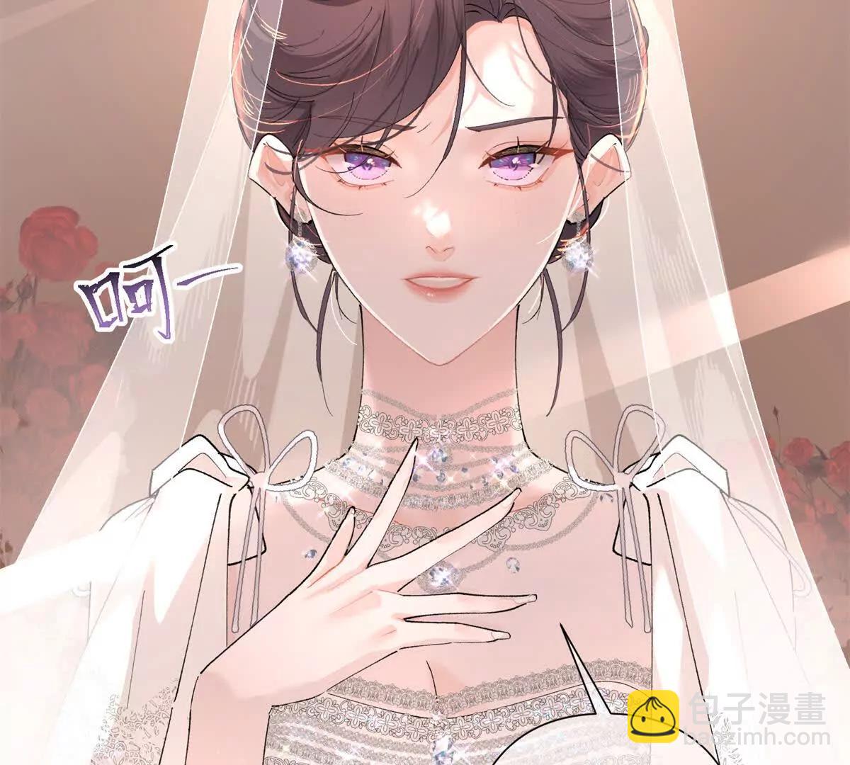 01 那就换个新郎63