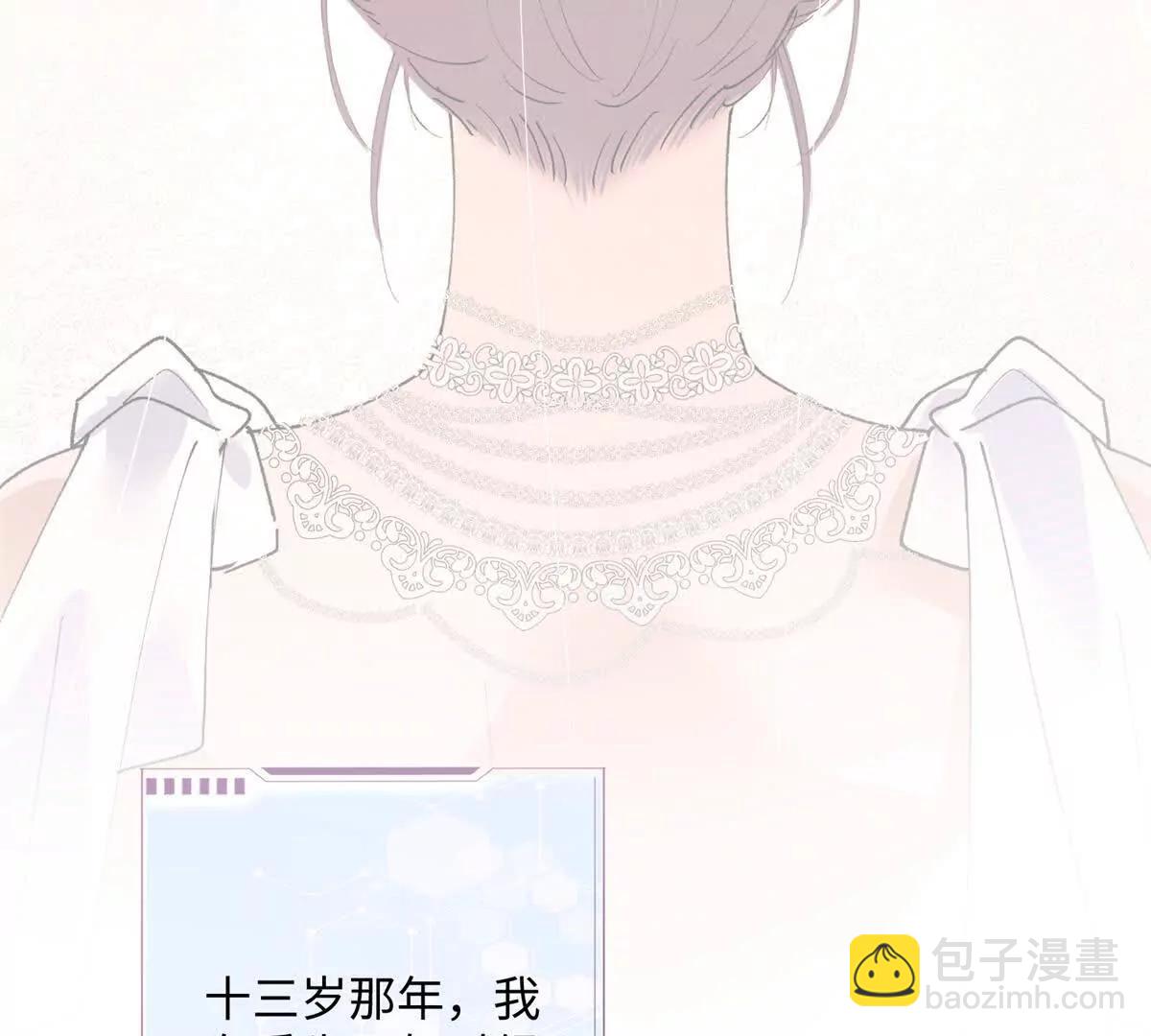 01 那就换个新郎66