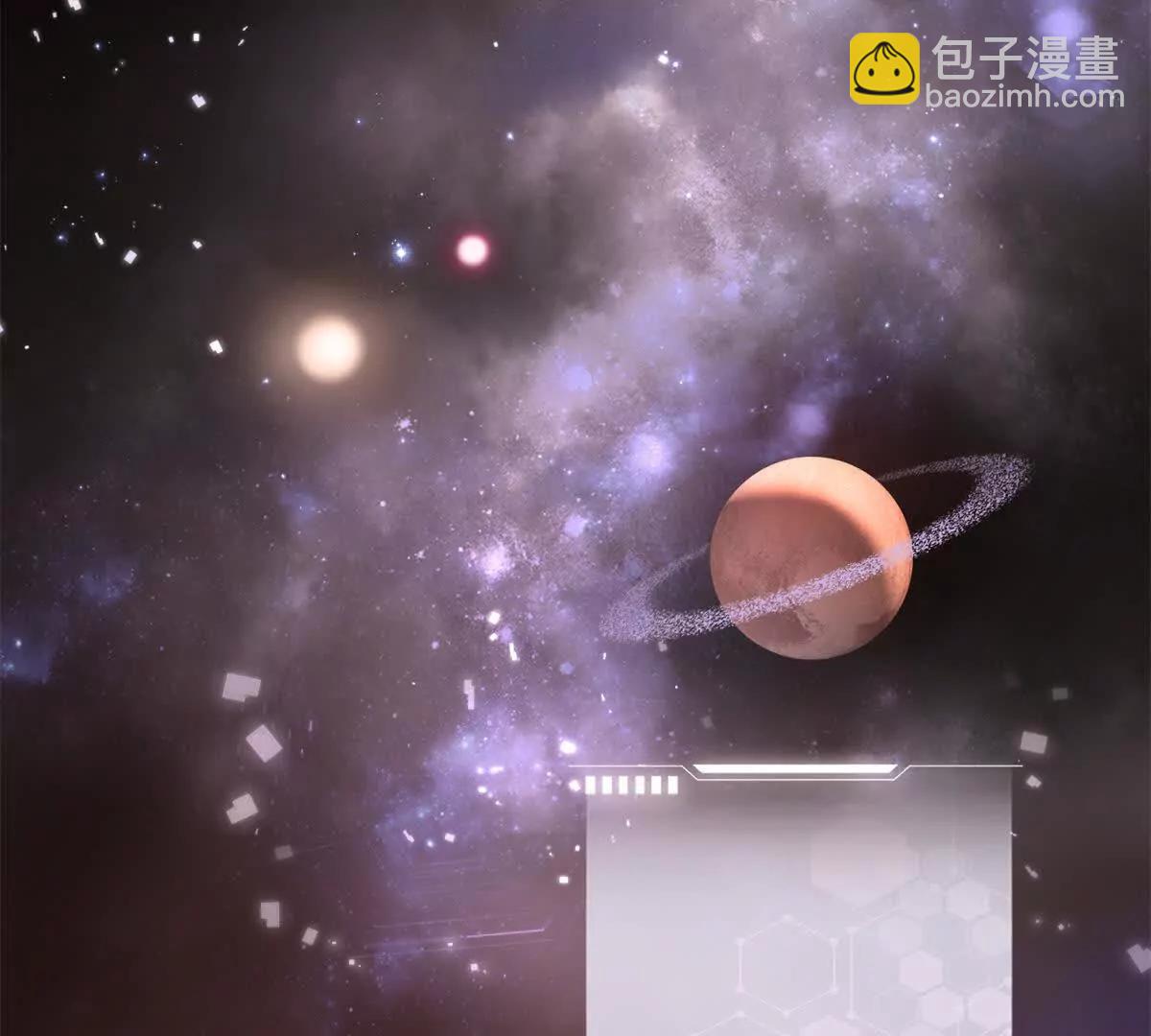 01 那就换个新郎7