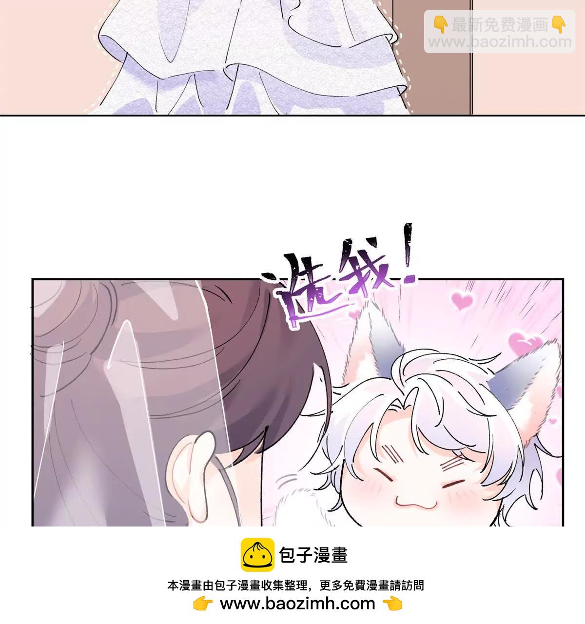 02 跟姐姐结婚吧107