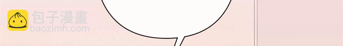 02 跟姐姐结婚吧109