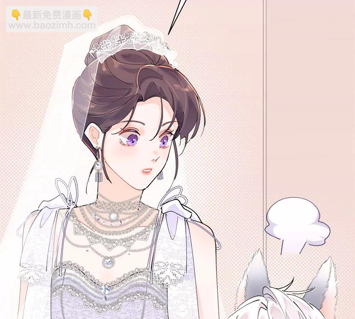 02 跟姐姐结婚吧110