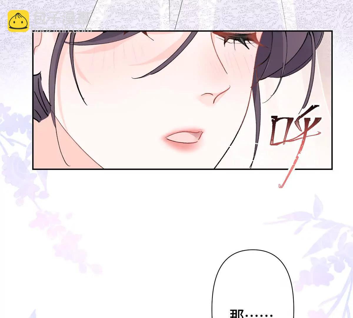 02 跟姐姐结婚吧113