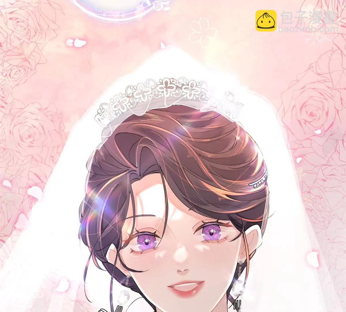 02 跟姐姐结婚吧116