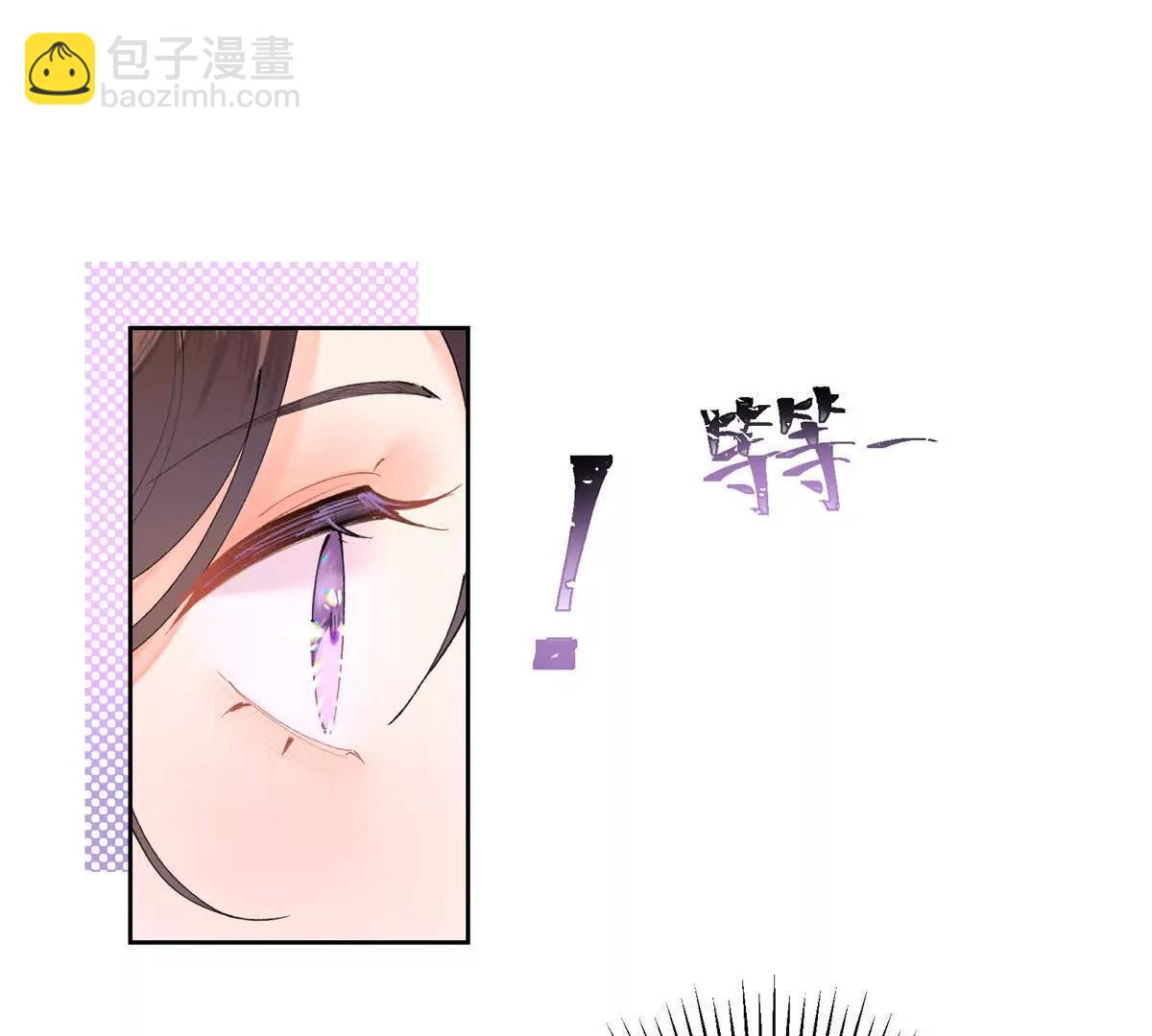 02 跟姐姐结婚吧12