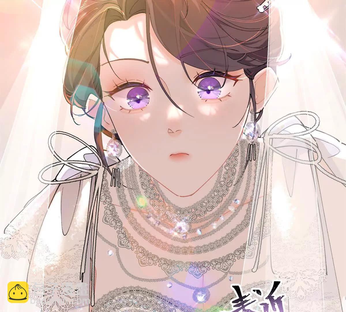 02 跟姐姐结婚吧19