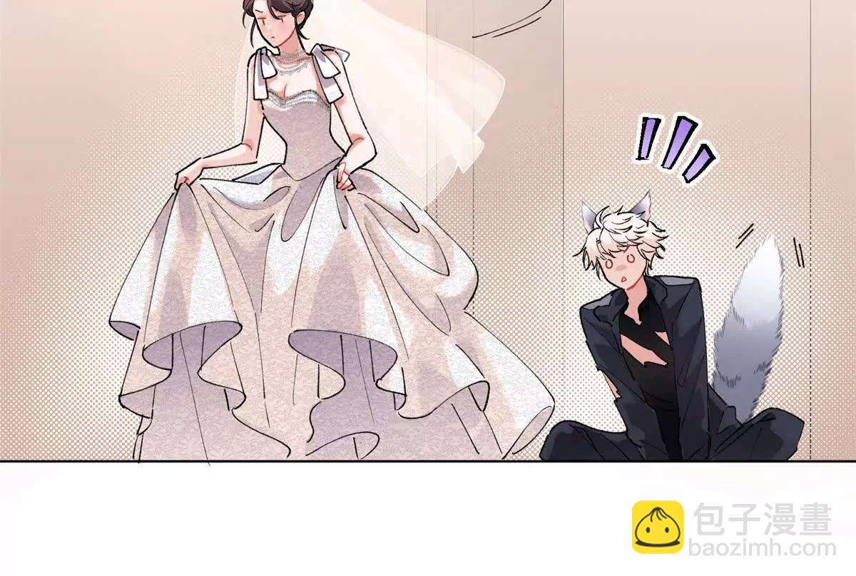 02 跟姐姐结婚吧40