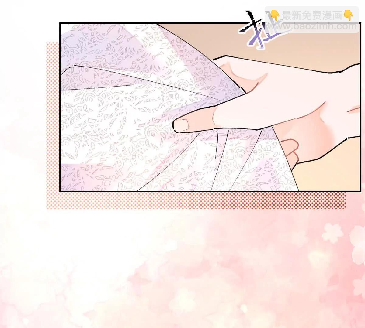 02 跟姐姐结婚吧41
