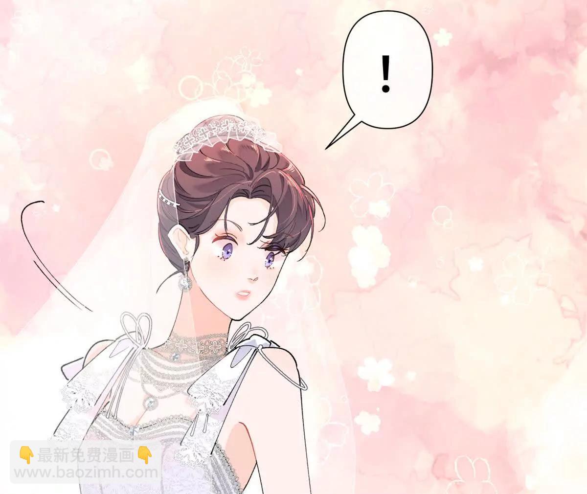 02 跟姐姐结婚吧42