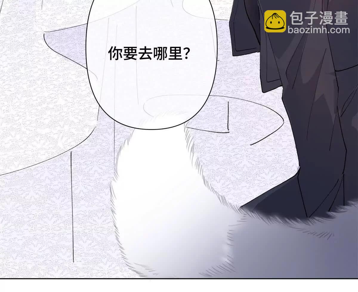 02 跟姐姐结婚吧44