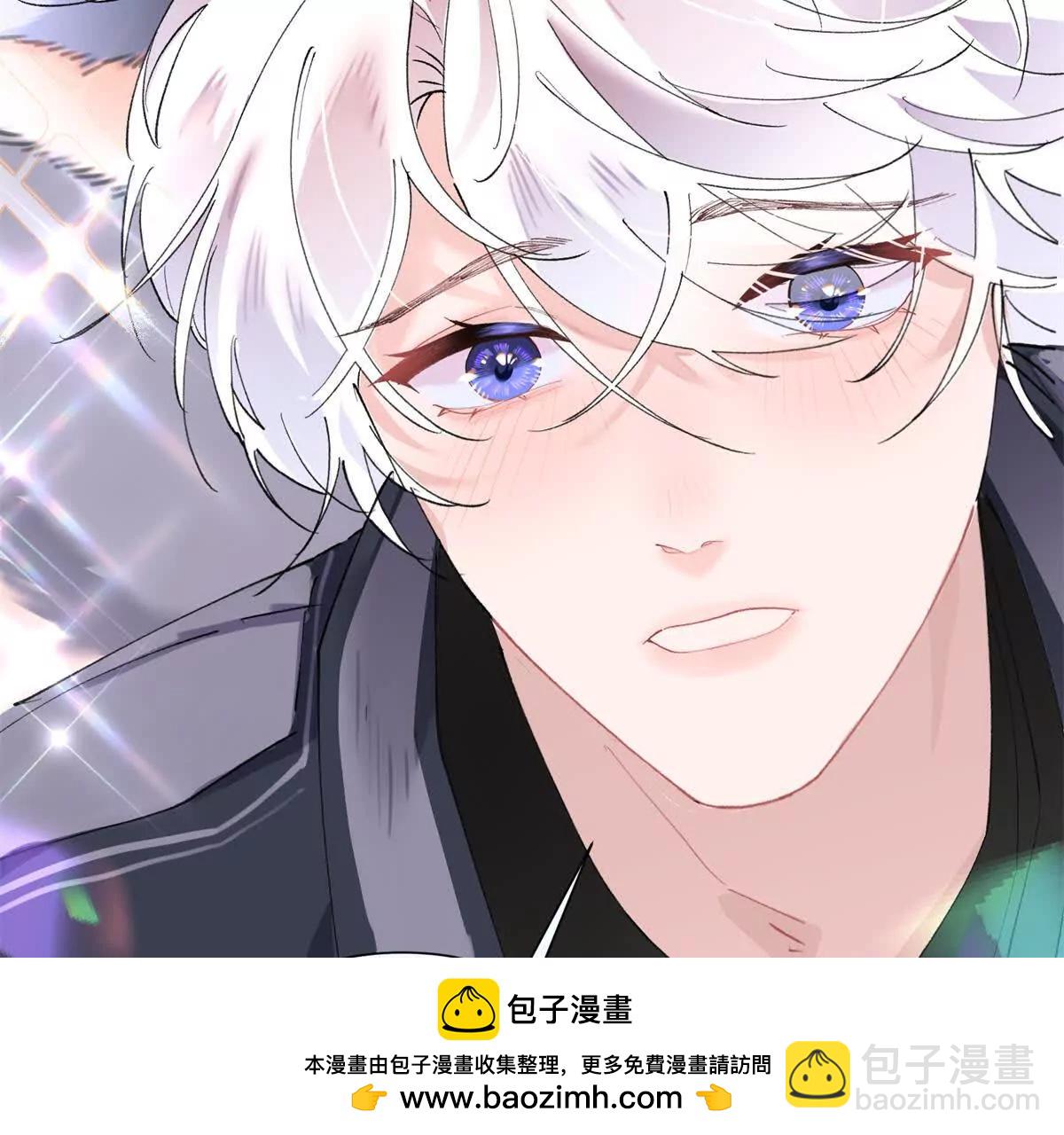 02 跟姐姐结婚吧49