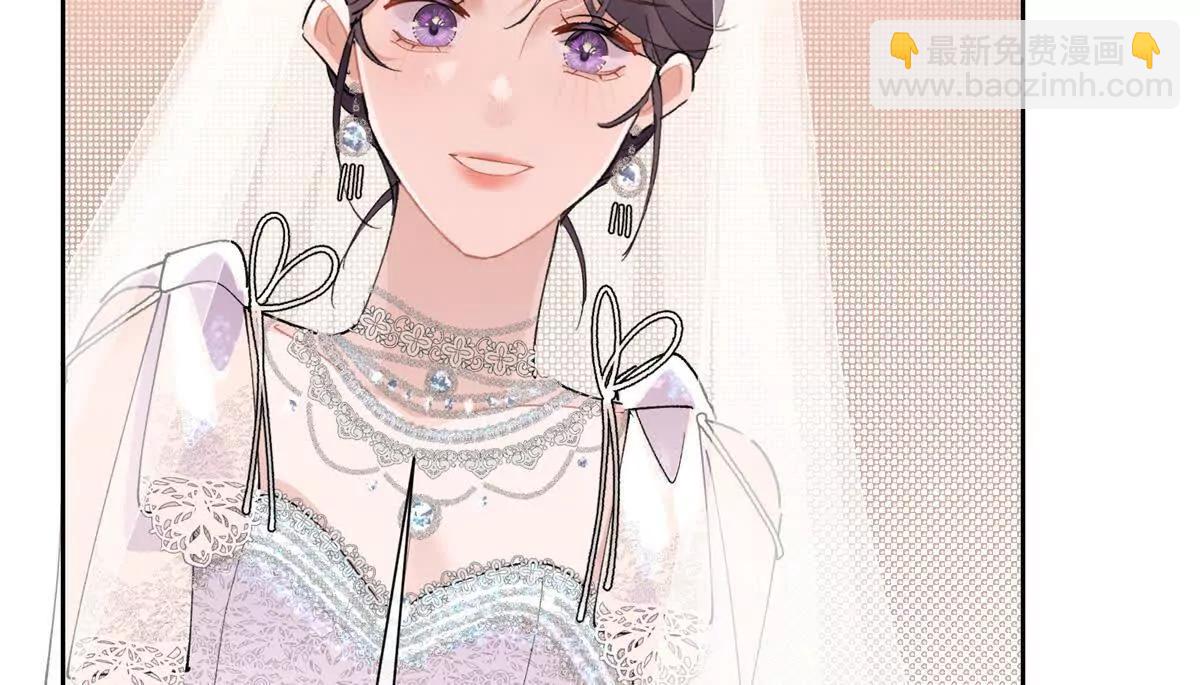 02 跟姐姐结婚吧56