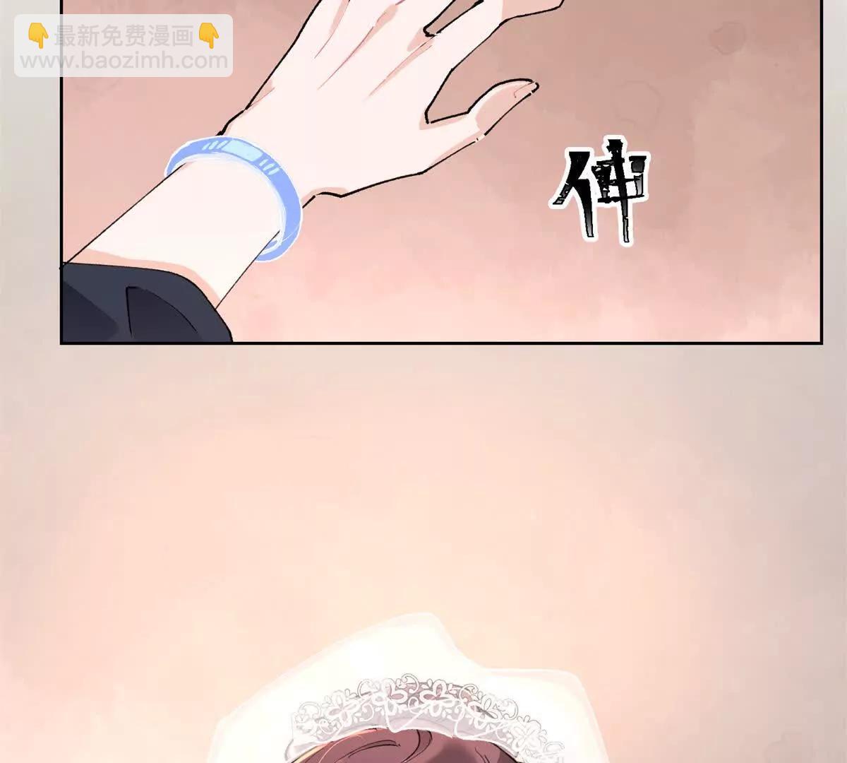 02 跟姐姐结婚吧65