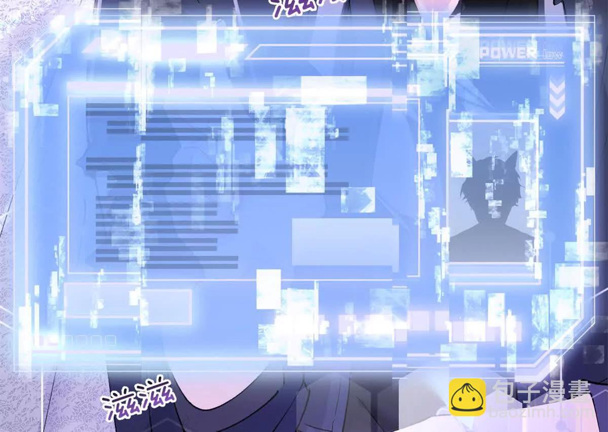 02 跟姐姐结婚吧68