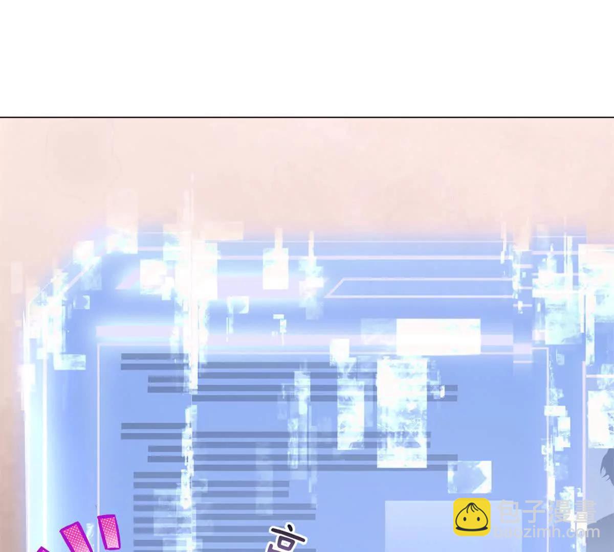 02 跟姐姐结婚吧71