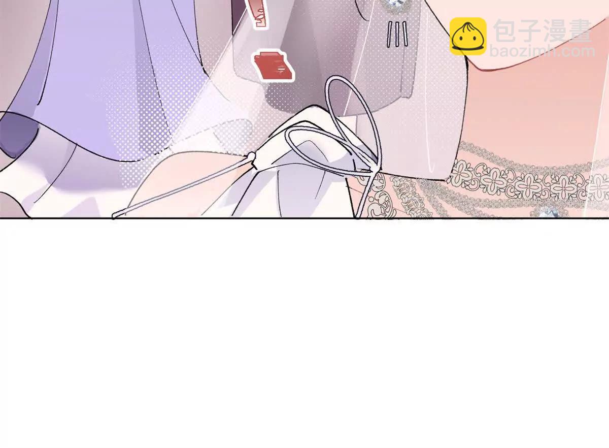 02 跟姐姐结婚吧84