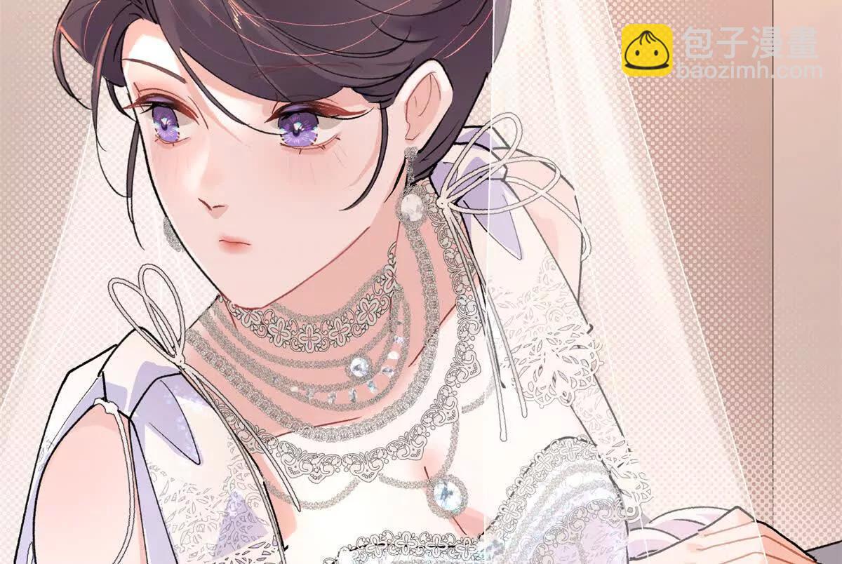02 跟姐姐结婚吧86
