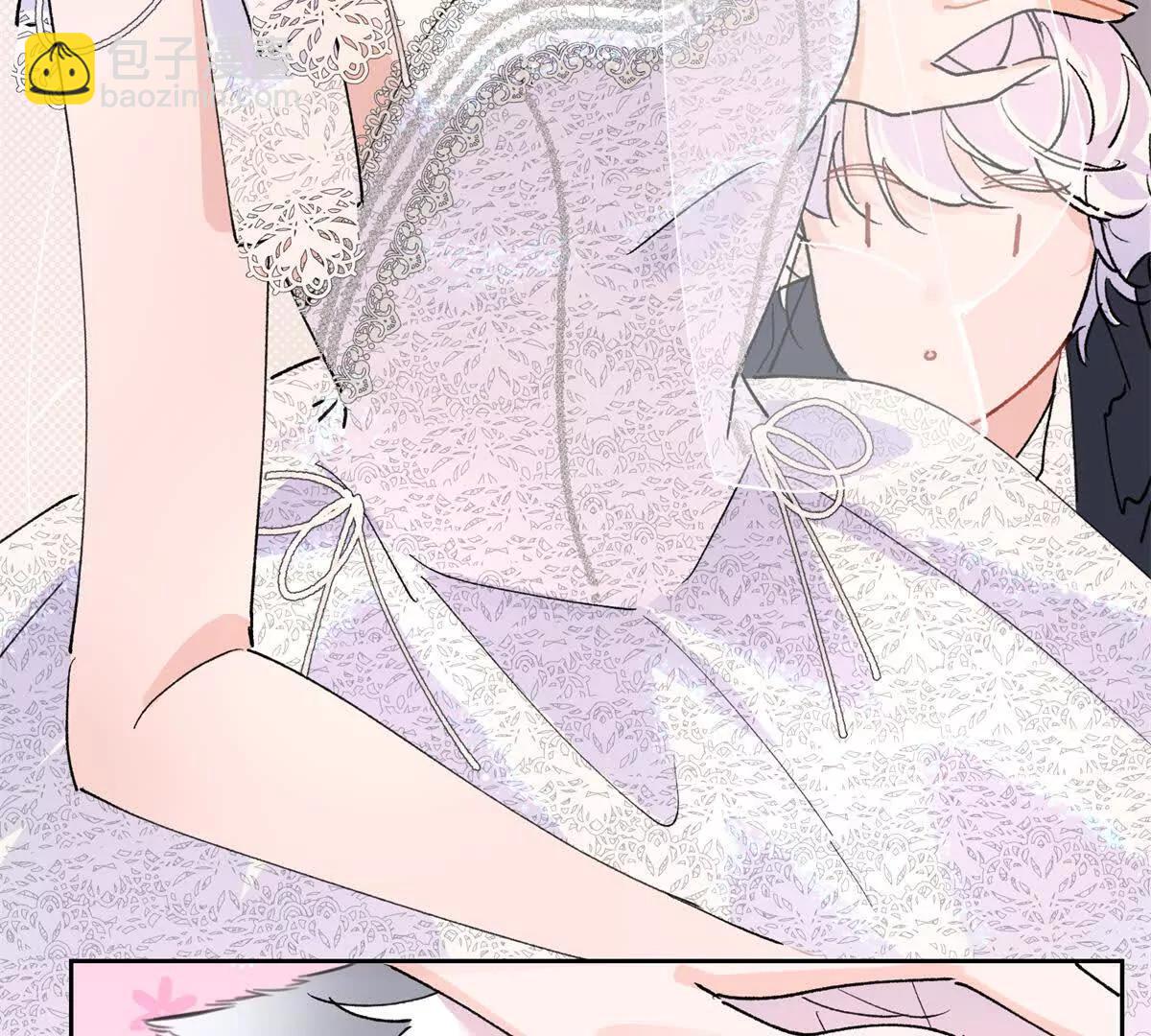 02 跟姐姐结婚吧87