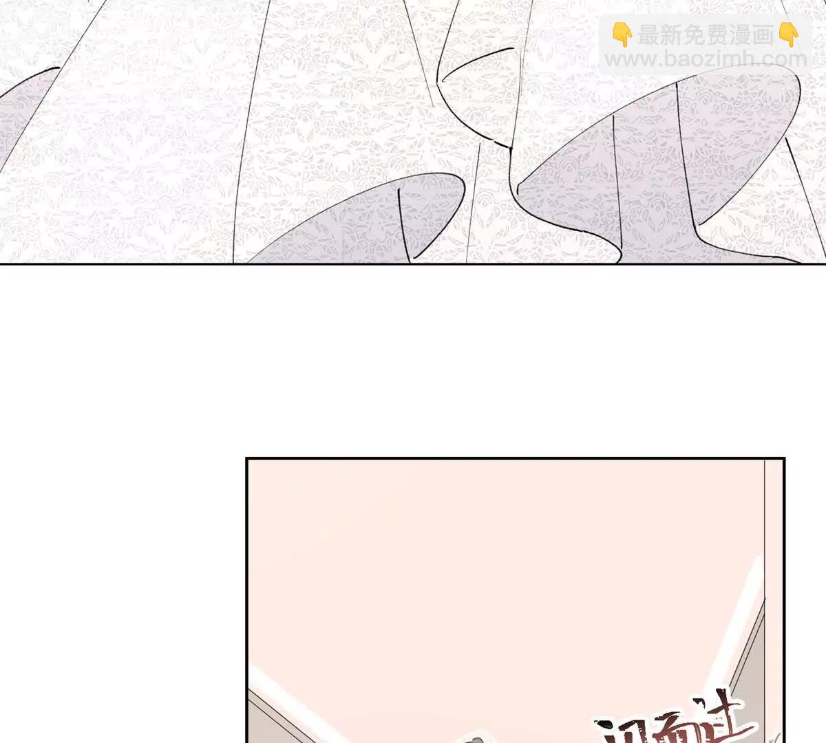 02 跟姐姐结婚吧9