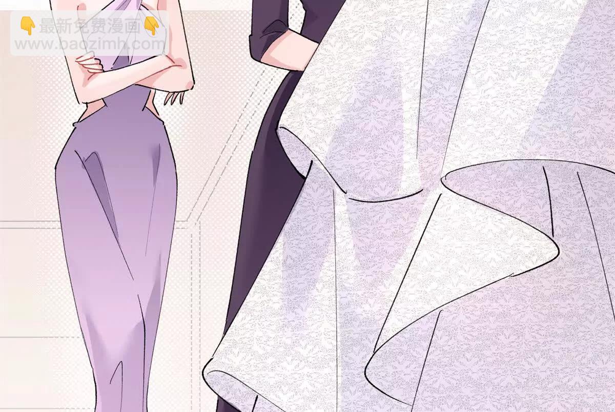 02 跟姐姐结婚吧90