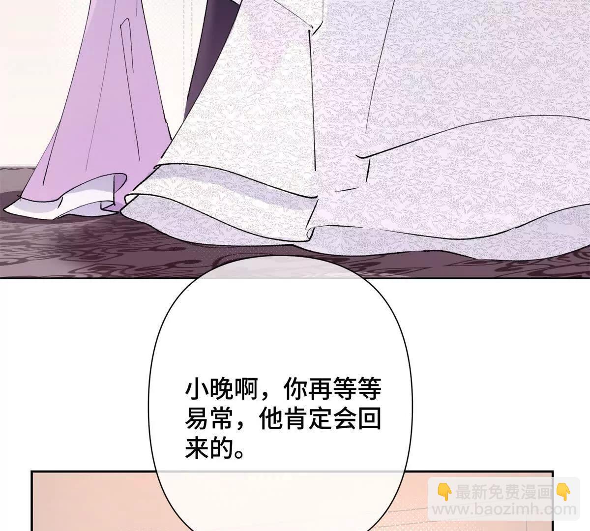 02 跟姐姐结婚吧91