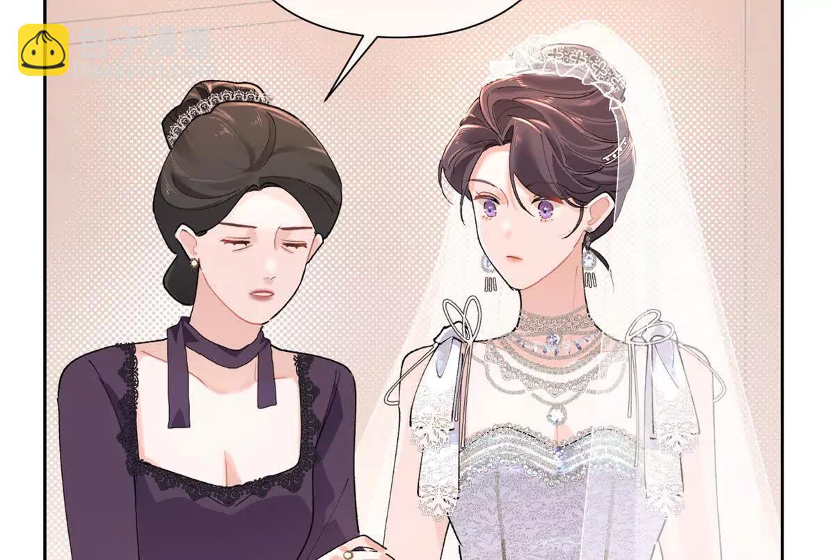 02 跟姐姐结婚吧92