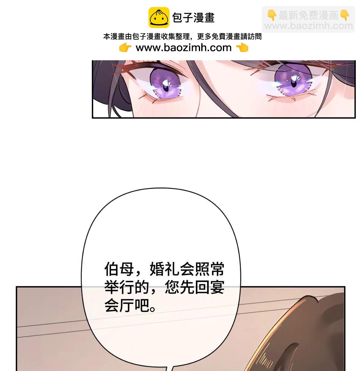 02 跟姐姐结婚吧94