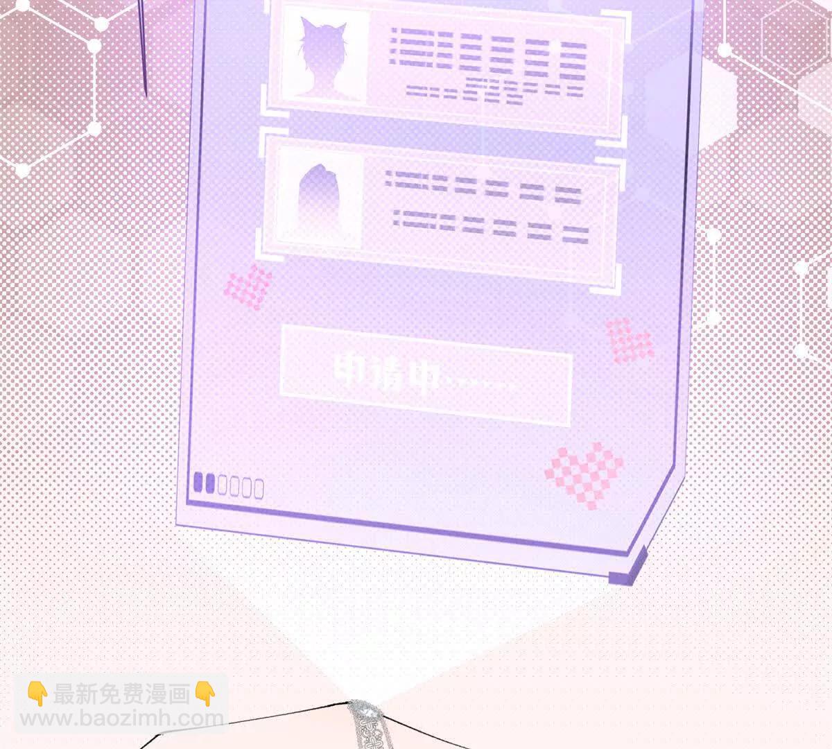 03 我只是按规矩办事10