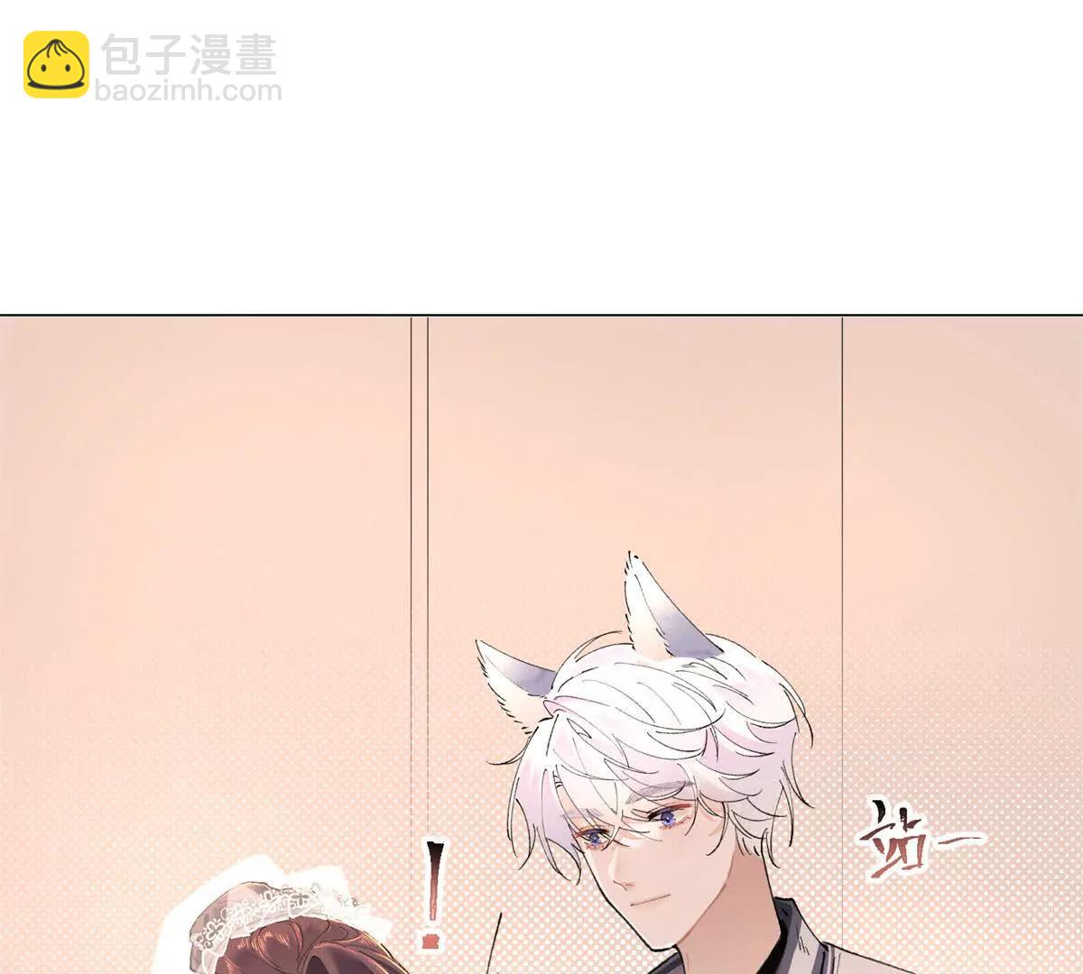03 我只是按规矩办事14
