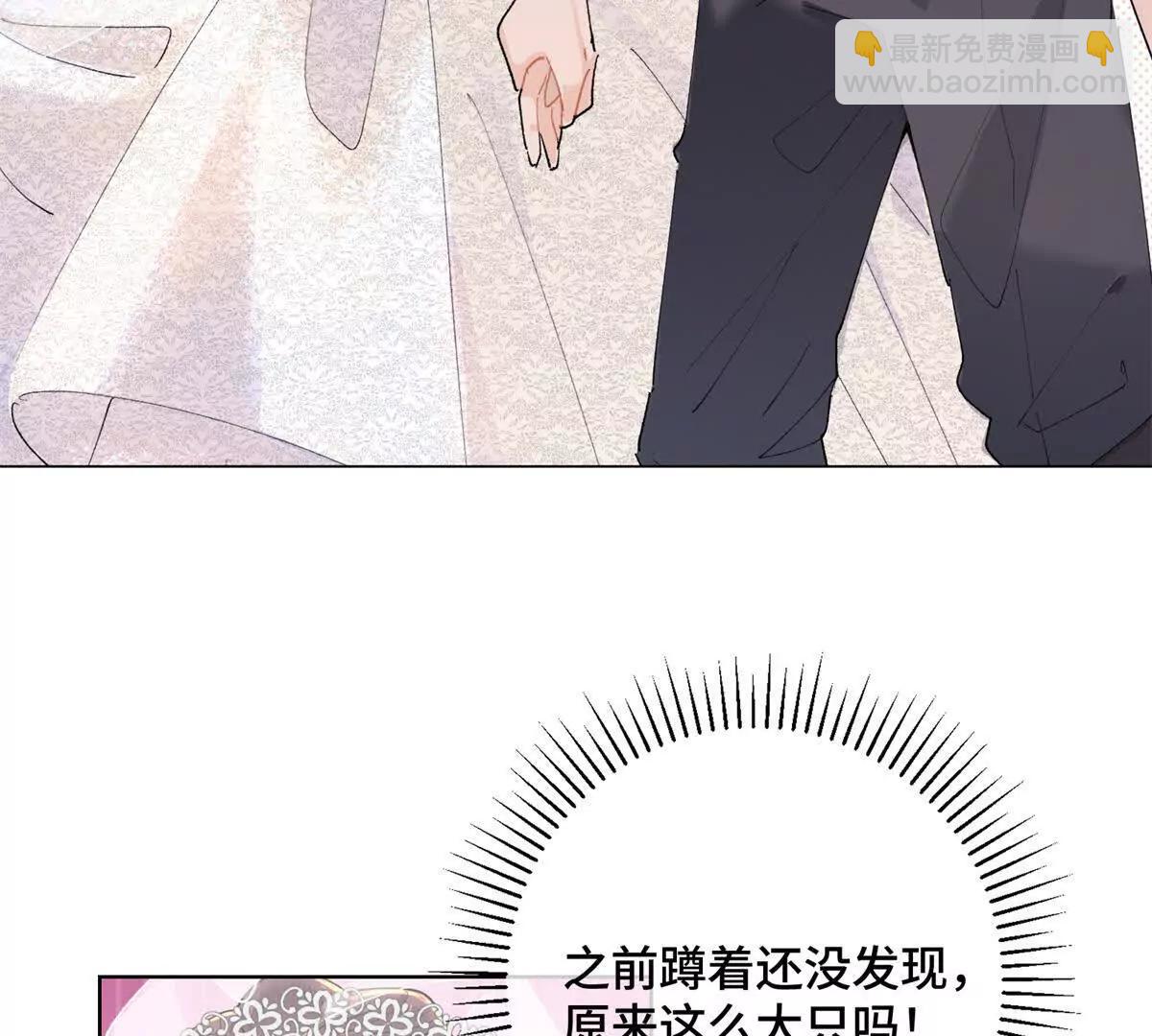 03 我只是按规矩办事16