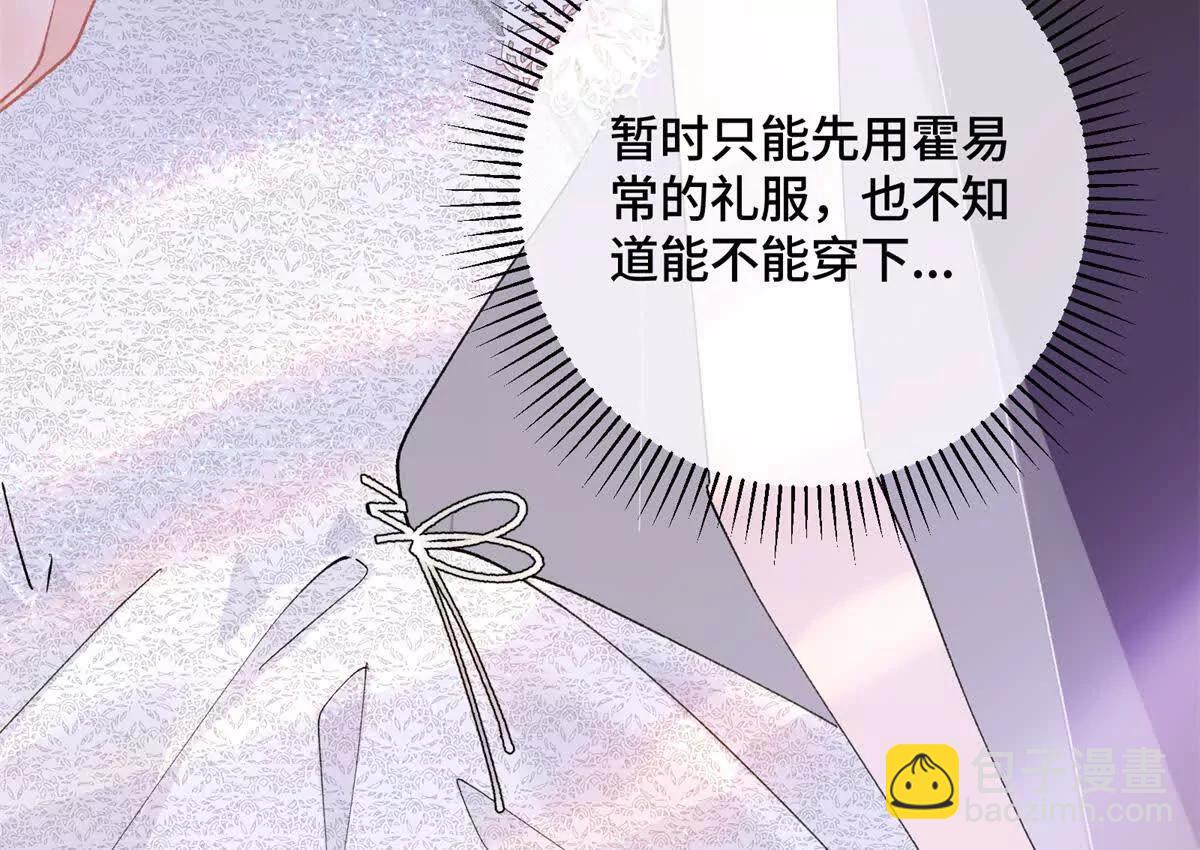 03 我只是按规矩办事23