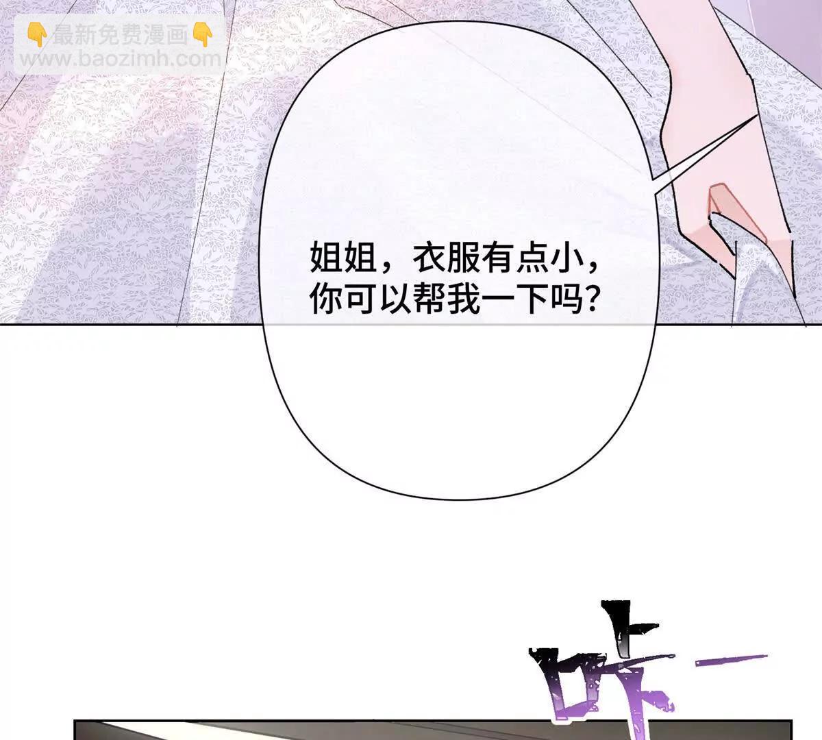 03 我只是按规矩办事24
