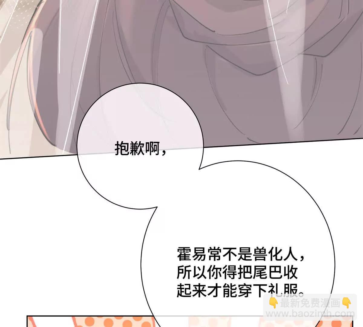 03 我只是按规矩办事30