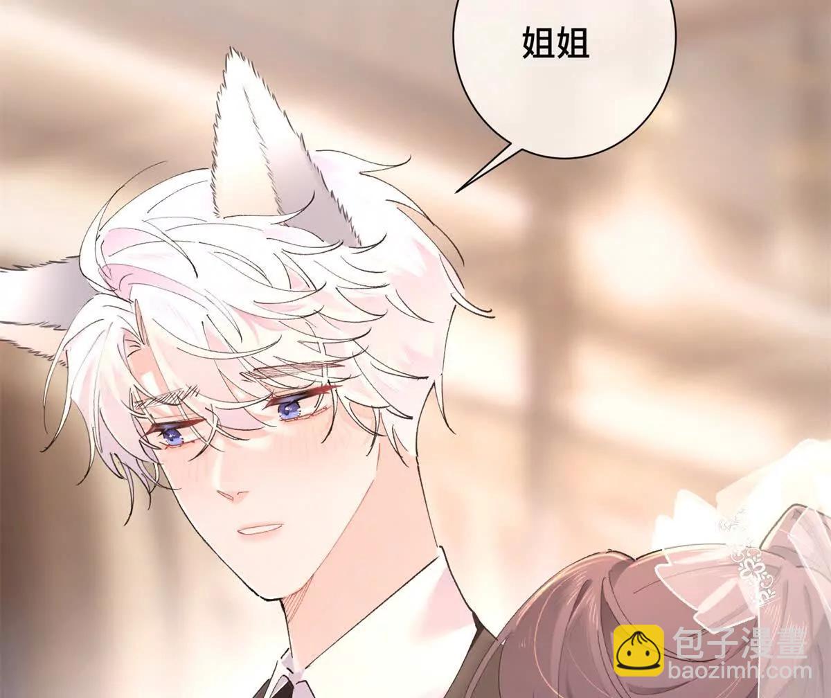 03 我只是按规矩办事35