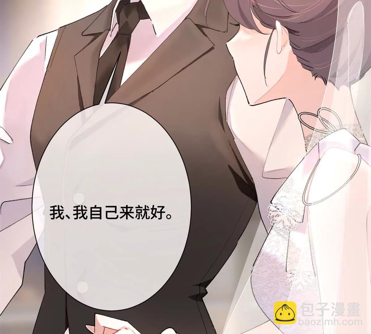 03 我只是按规矩办事36