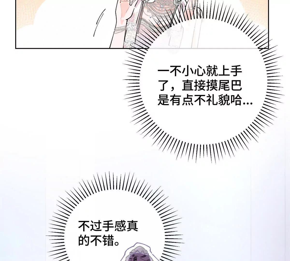 03 我只是按规矩办事39