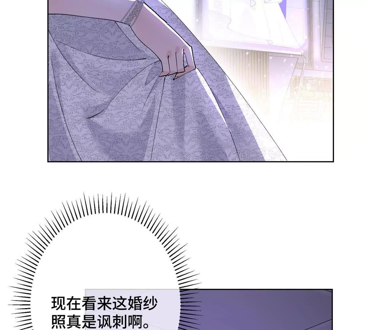 03 我只是按规矩办事45